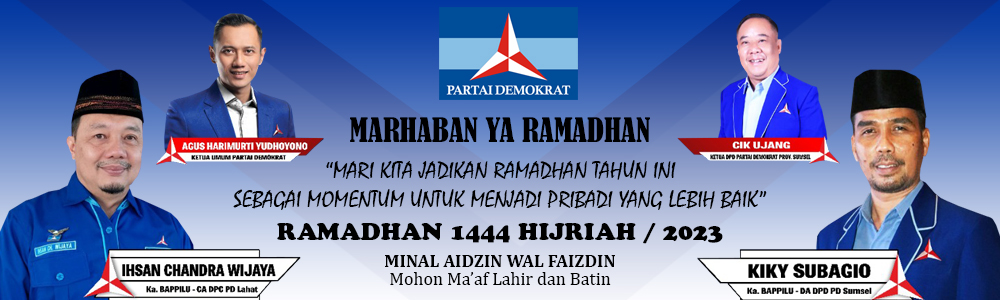 Iklan Ramadhan dari Ihsan