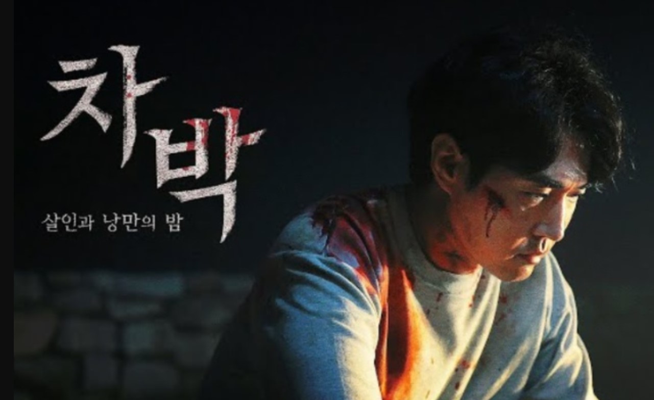 Jangan Nonton Sendirian !! Berikut Daftar Film Horor Korea Yang Serem Banget
