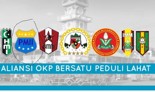 PCNU Kabupaten Lahat Tegaskan Tidak Merestui dan Tidak Mengizinkan PMII Unjuk Rasa