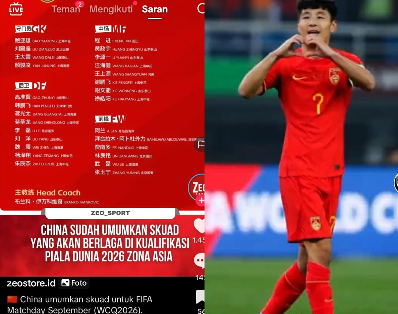 Penyerang Wu Lei Tantang Indonesia, China Panggil 27 Pemain Sepak Bola, Kualifikasi Piala Dunia 2026