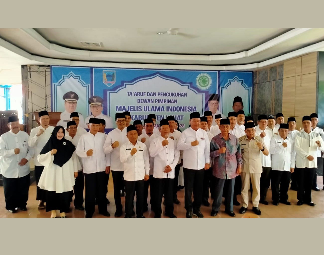 Ta'aruf dan Pengukuhan Pengurus MUI Kabupaten Lahat Berlangsung Sukses