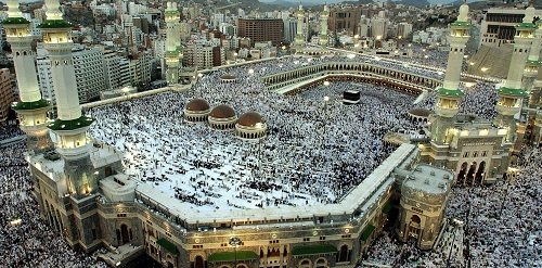 Baru Info Haji : Pelunasan Biaya Perjalanan Ibadah Haji Diperpanjang 12 Mei 2023