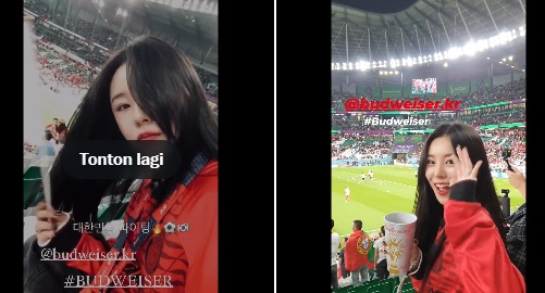 Artis Cantik Korea Selatan Kwon Nara Tonton Laga Timnas Korsel dan Timnas Portugal