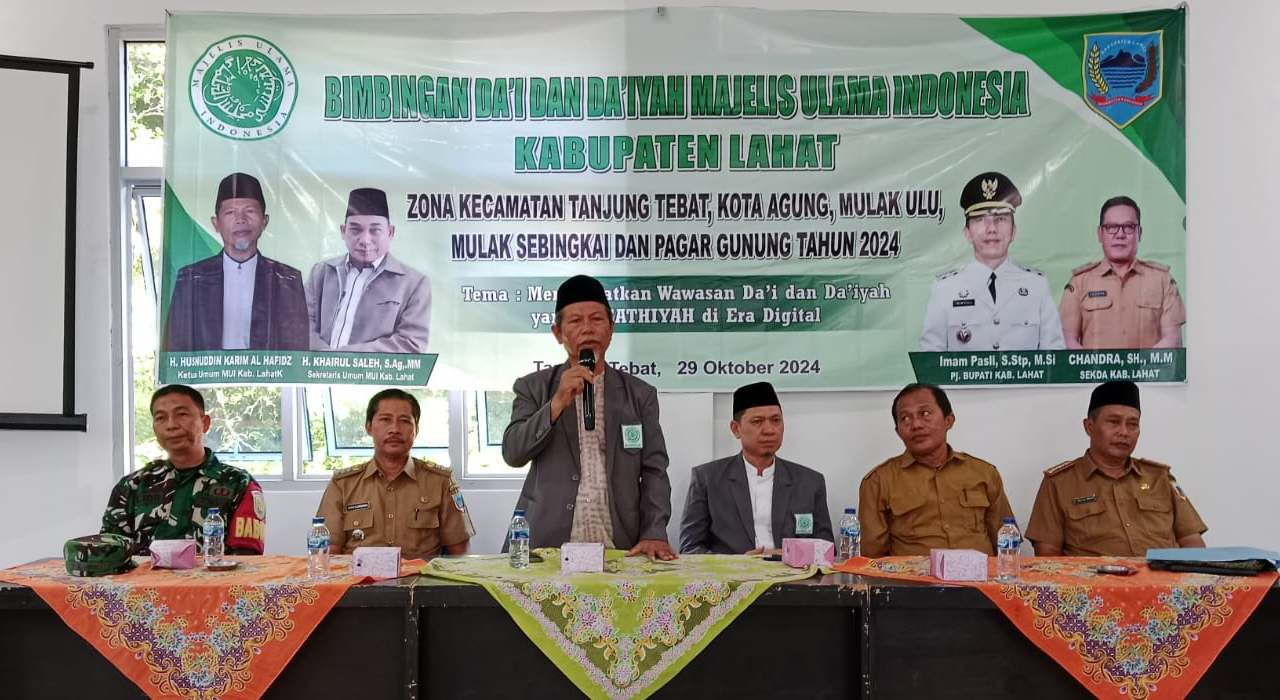 MUI Lahat Sukses Gelar Bimbingan Da’i dan Da’iyah Tahun 2024 di Kantor Camat Tanjung Tebat