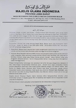 MUI Imbau Pengurus Masjid Menggelar Sholat Ghaib untuk Alm Emmeril Kahn Mumtadz (Eril) Bin Ridwan Kamil