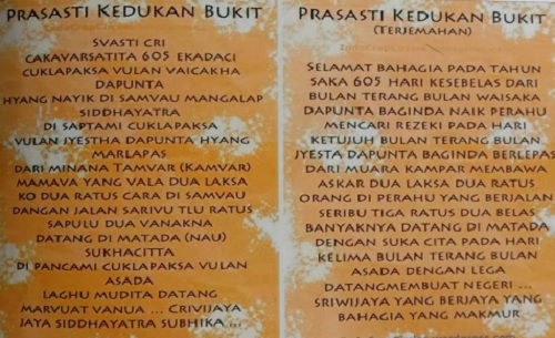 Ada 3 Tiga Kerajaan Besar di Lahat