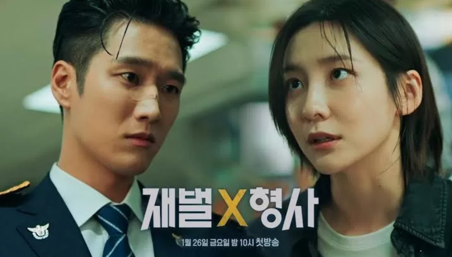 Mantap, 5 Drama Korea ini Mendapatkan Rating Tertinggi Pada Januari 2024,  Udah Pernah Nonton? 