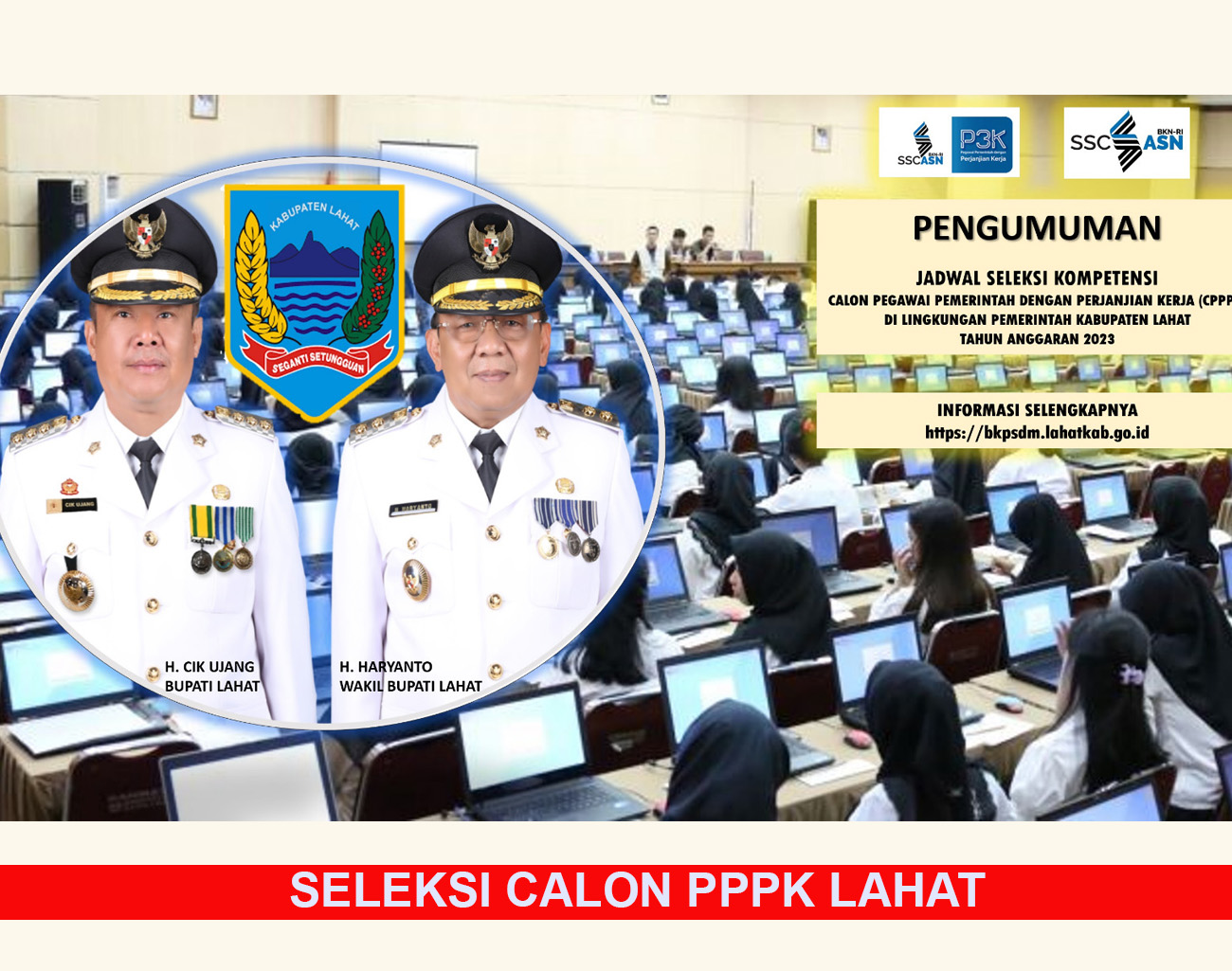 Inilah Jumlah Peserta Ikut Seleksi Kompetensi Calon PPPK Lahat Tahun 2023