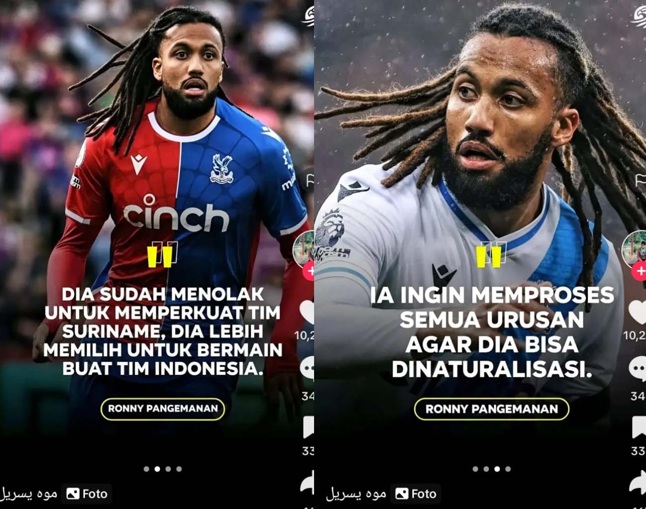 Jairo Riedewald Gabung Indonesia, Pemain Crystal Palace Tolak Suriname, Pemain Keturunan, Piala Dunia 2026