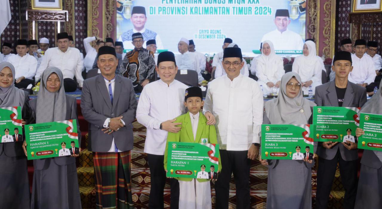 Pj Gubernur Elen Setiadi Realisasikan Pemberikan Bonus Bagi Qori dan Qoriah Berprestasi