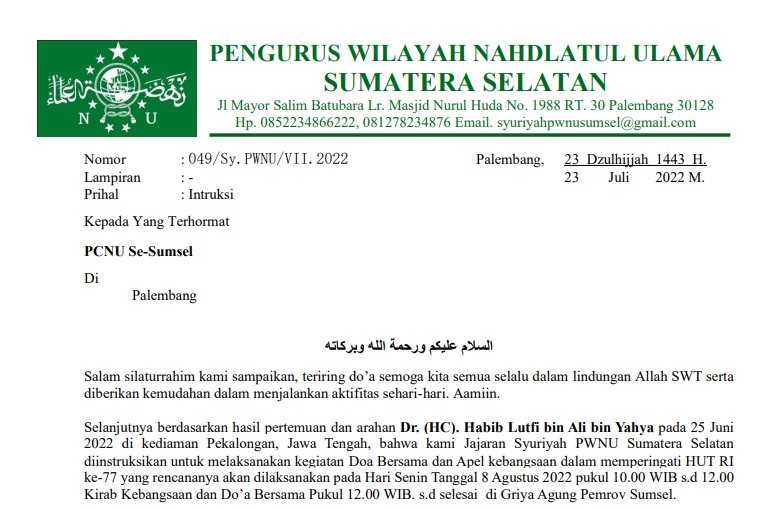 Peringati HUT RI ke 77, PWNU Sumsel akan Menggelar Kirab Kebangsaan dan Doa Bersama