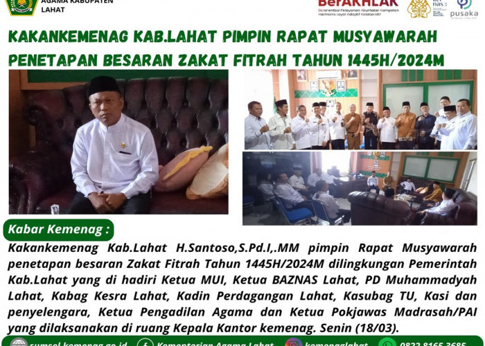 Kepala Kantor Kementerian Agama Lahat Pimpin Rapat Musyawarah Penetapan Besaran Zakat Fitrah 1445 H/2024 M 