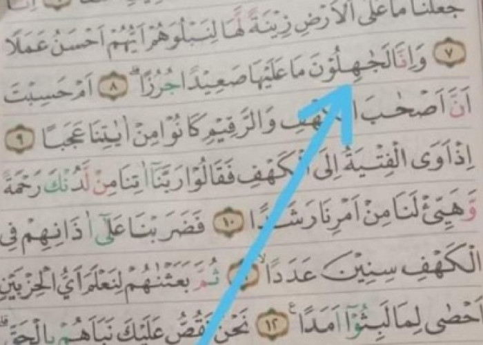 LPMQ Langsung Tanggapi Mushaf Al-Qur'an Salah Cetak Tersebar di Media Sosial
